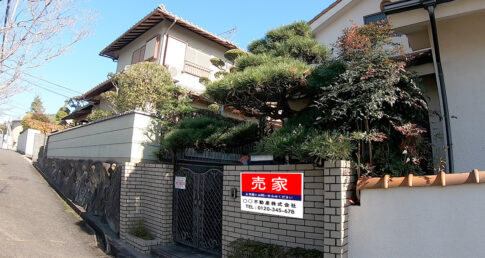 空き家のお庭管理アイキャッチ画像