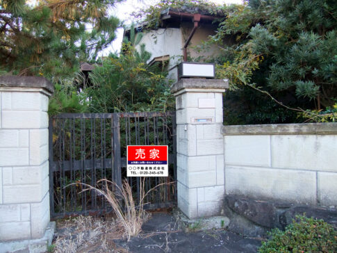 空き家・売家の写真